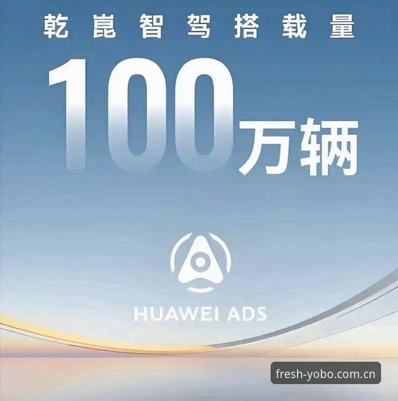 0.3秒，是这次改版最值得记住的数字。